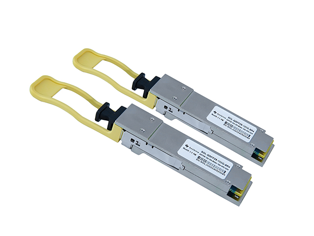 Solitine 100G SR4 QSFP28 Module – 850nm, MPO, 100m, DDM thumbnail