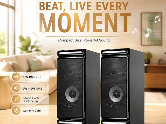 Solitine Mini-L SE30 18W 2.0 Stereo Speaker thumbnail